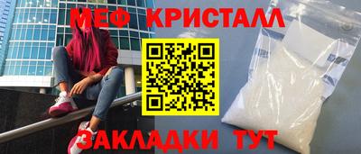 гидропоника Гай
