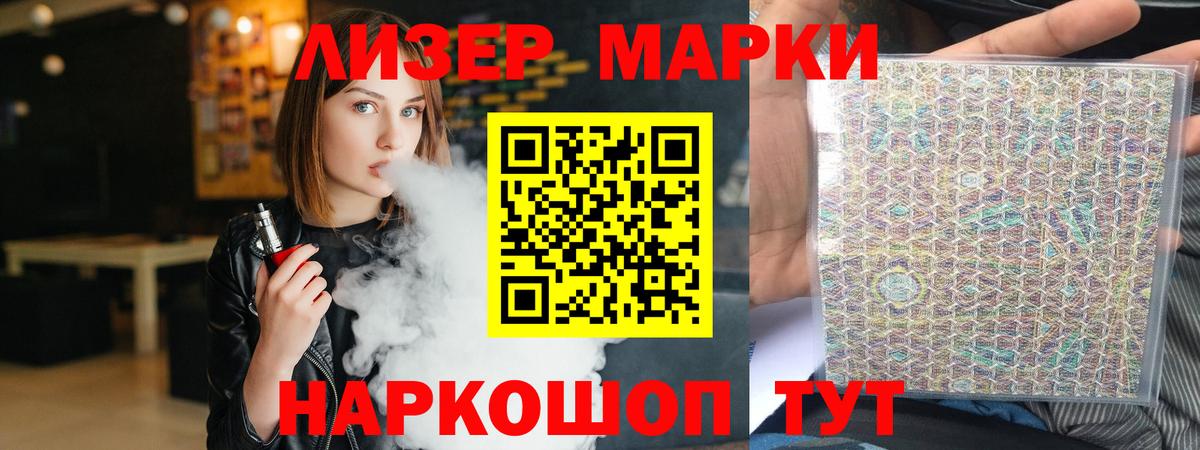 OMG ONION  LSD-25 экстази ecstasy  Казань  Вход с VPN  ЛСД экстази кислота 