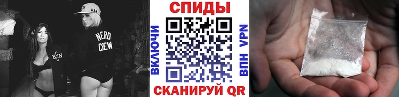 купить закладку blacksprut зеркало Первитин мет Казань