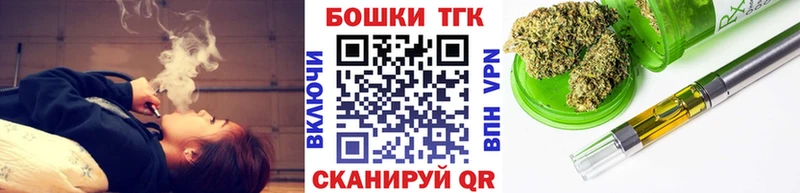blacksprut   это какой сайт  МАРИХУАНА тримм  Казань 